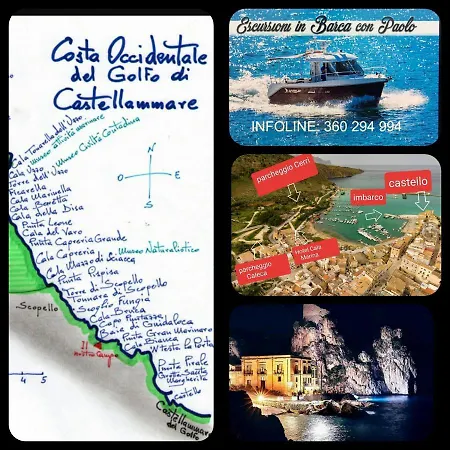 Casale Settesoldi * Salemi